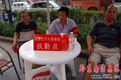 �P����^�O�c�����_�������ˆT���D��