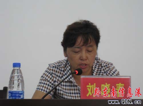 �F��ʡ���Ȕ��W�о��������Փ�Ľ������P��WԺ�e��