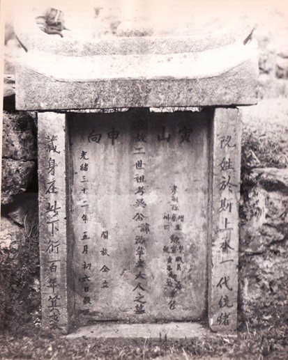 �얿h�R��կ���ϼ��屻�_�J����������(�D)