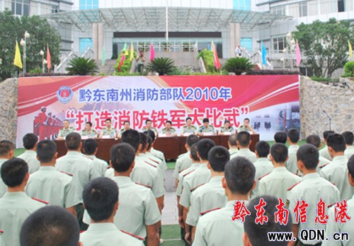 �������2010����������F܊����丂ِ���