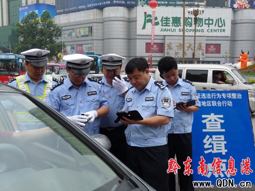 ������ʡ�������C�`���О��ό�������_ʼ