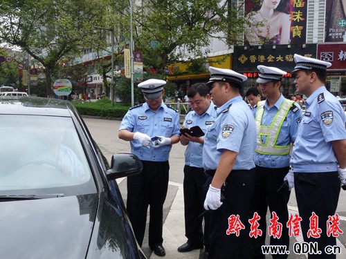 ������ʡ�������C�`���О��ό�������_ʼ