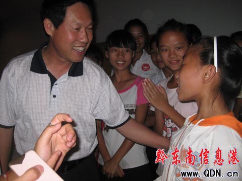 �������Ą����\���\�ӆTِ���ɿ�ِ���L�񣨽M�D��