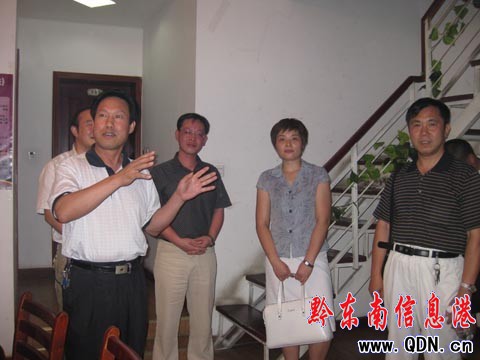 �������Ą����\���\�ӆTِ���ɿ�ِ���L�񣨽M�D��