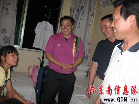 �������Ą����\���\�ӆTِ���ɿ�ِ���L�񣨽M�D��