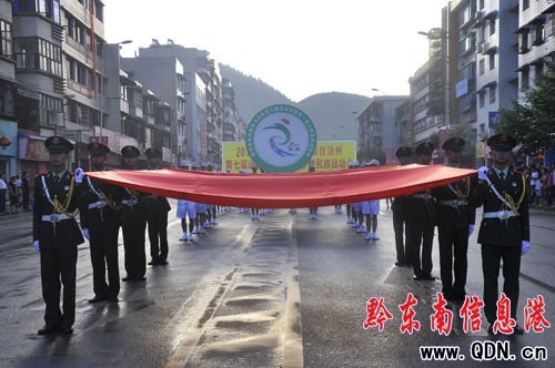 ���\���ߵ�һ���ٔ������\�ӕ�ʢ���_Ļ���D��