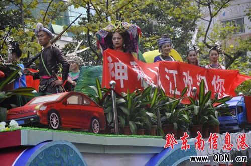 ���\���ߵ�һ���ٔ������\�ӕ�ʢ���_Ļ���D��