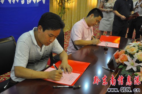 10���´�P��