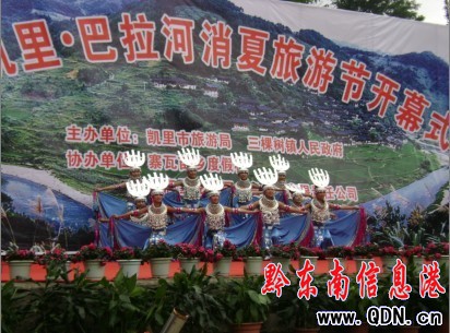 2010�P��������������ι�(ji��)¡���_Ļ(�D)