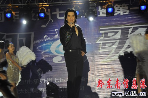 �M(f��i)�衰һ�ѻ��c(di��n)ȼ�P�Ǽ���֮ҹ���D��