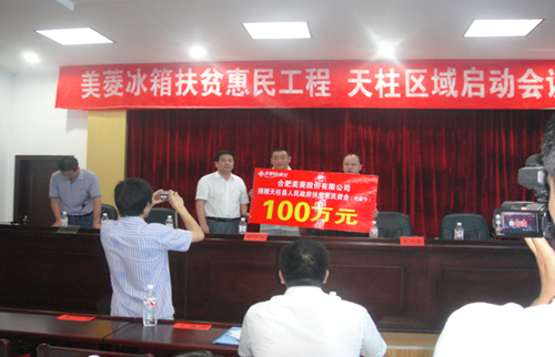 ��΢100�f����ޡ�������䡰�wʡ���������D��