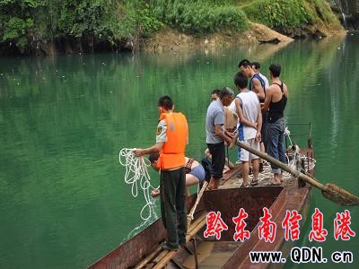 ���ӶɺӁG������ �������ɹ���ƣ��M�D��