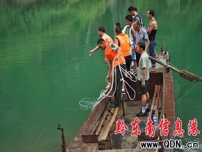 ���ӶɺӁG������ �������ɹ���ƣ��M�D��