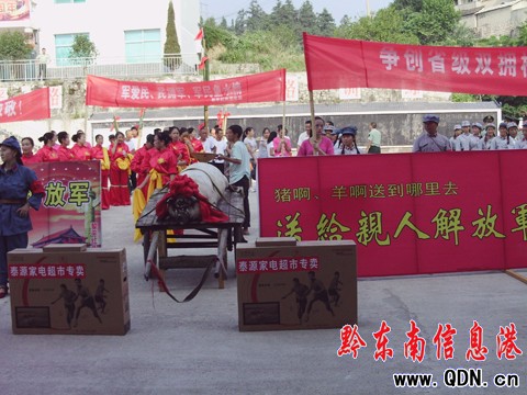 ��ƽ�tɫ�Ļ��F�Ļ����ο���������侯���D��