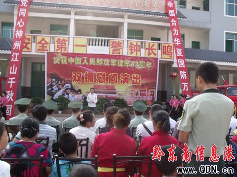 ��ƽ�tɫ�Ļ��F�Ļ����ο���������侯���D��