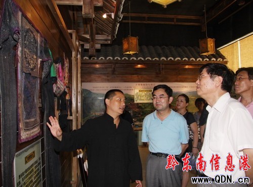 ��(n��i)��(w��)˾��ί�T������������̫���P��W(xu��)Ժ���죨�D��