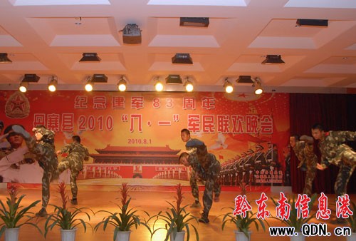 ��կ�h�e�Бc����һ��܊��(li��n)�g���