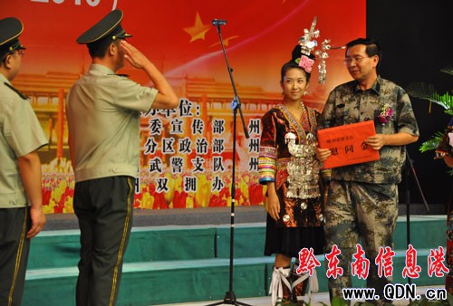 ǭ�|�����e�k�t���ݳ����cף��83����܊��(ji��)