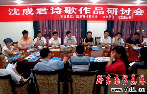 Ԋ����ɾ�Ԋ����Ԋ�����ӑ���P���e�У��M�D��