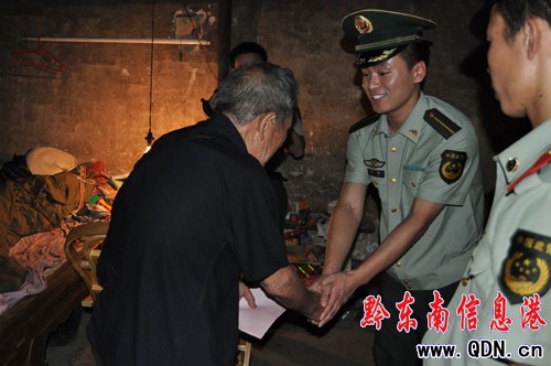 ���������ٱ�ο������Ԯ���ϱ����D��