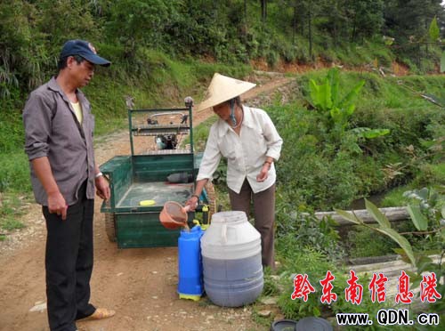 ��ƽ�Ђ��ЙC���Nֲ���I�壨�D��