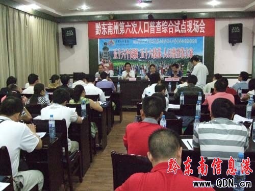 ǭ�|�ϵ������˿��ղ�C��ԇ�c(di��n)�F(xi��n)��(ch��ng)��(hu��)��ɽ���_���D��