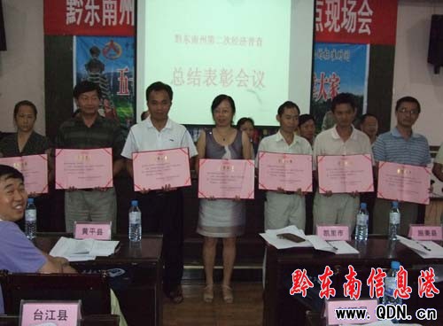 ǭ�|�ϵ������˿��ղ�C��ԇ�c(di��n)�F(xi��n)��(ch��ng)��(hu��)��ɽ���_���D��