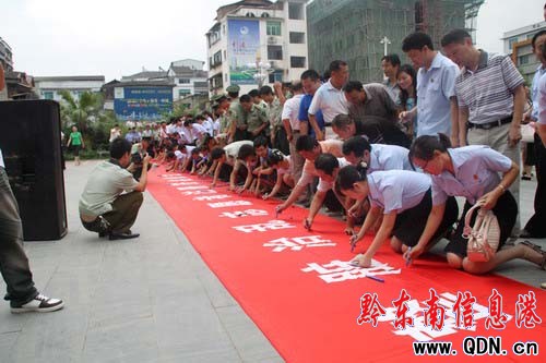 �Ž��_չ�����K�΁y���f�˺�����ӣ��D��