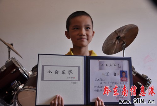 8�q����С���� ȫ����ِ�Z�𪄣��D��