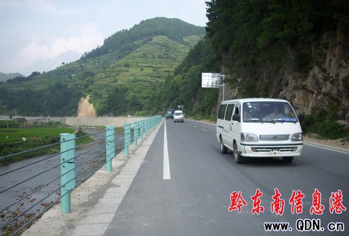 �P�׶�����·���ڽ������ǰ����ʹ��(�D)