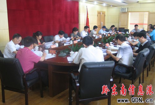 ǭ�|����ί���_(k��i)��(hu��)�h�e�OӑՓ