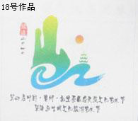 ǭ�|����ί���_(k��i)��(hu��)�h�e�OӑՓ