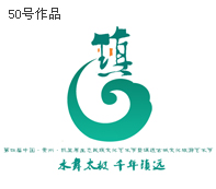 ǭ�|����ί���_(k��i)��(hu��)�h�e�OӑՓ