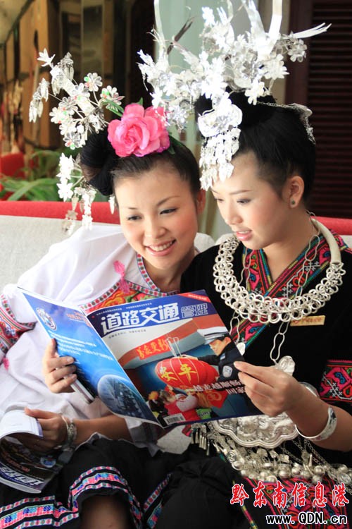 �綱����W(xu��)��ͨ��ȫ���ɷ�Ҏ(gu��)���D��