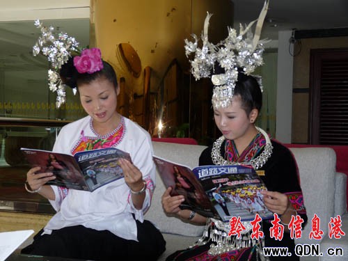 �綱����W(xu��)��ͨ��ȫ���ɷ�Ҏ(gu��)���D��