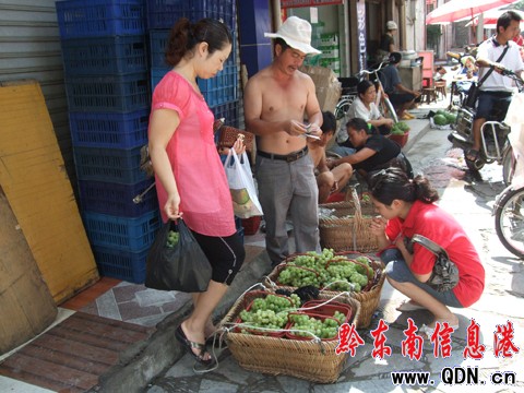 ��������� �����˷��ͣ��D��