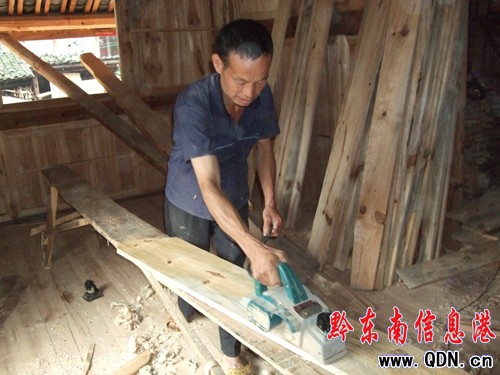 ��ɽΣ�����칤���Mչ������D��