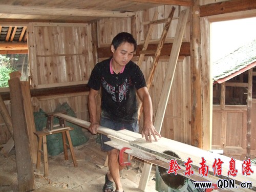 ��ɽΣ�����칤���Mչ������D��