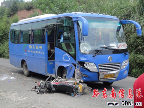 ��݆Ħ��܇�ٶ�̫�� �{�T��ײ�w4��5�ף��M�D��