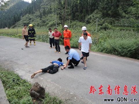 ��݆Ħ��܇�ٶ�̫�� �{�T��ײ�w4��5�ף��M�D��