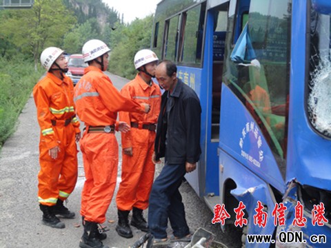 ��݆Ħ��܇�ٶ�̫�� �{�T��ײ�w4��5�ף��M�D��