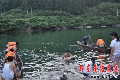 һ�к��º���Ӿ ������ˮ�������D��