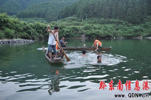 һ�к��º���Ӿ ������ˮ�������D��