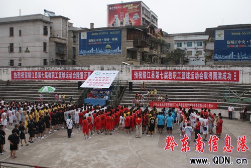 �Ž����ߌý����@���\(y��n)��(d��ng)��(hu��)¡���_Ļ���D��