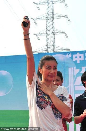 �M�D�������������L��  �����@������ʧɫ