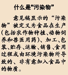 ȡ���� �����|(zh��)����Ҏ(gu��)��