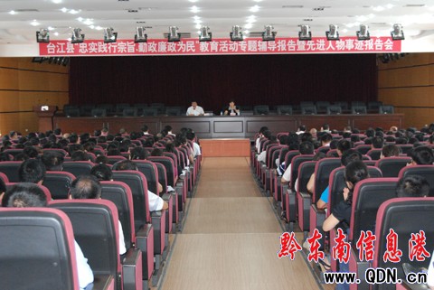 �_���e��