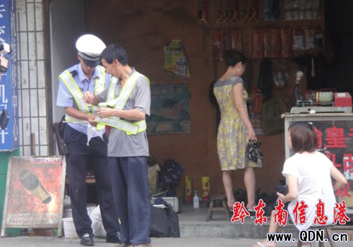 �M���R·���������� ׌�㴩��С�����c��������