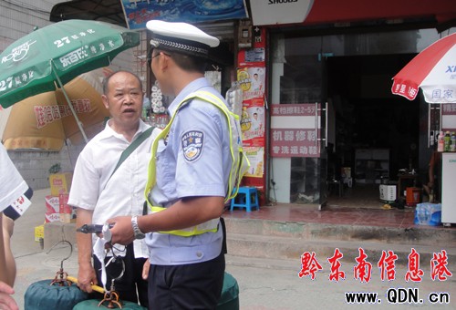 �M���R·���������� ׌�㴩��С�����c��������