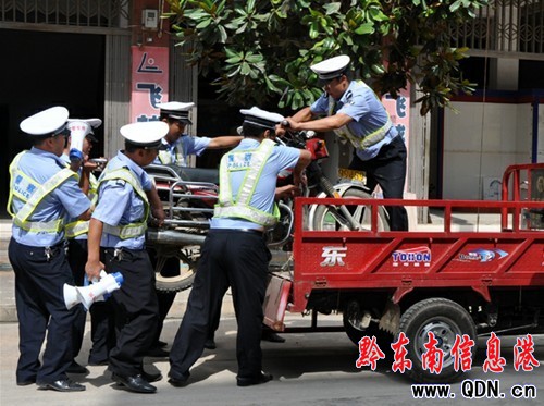 ʩ���h�_չĦ��܇��������Єӣ��D��